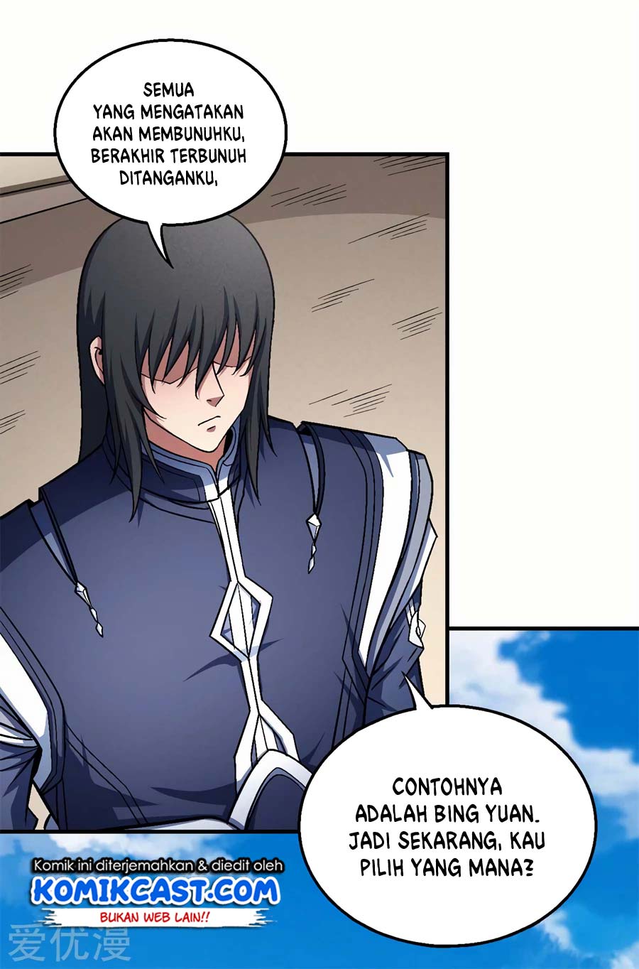 Manga page 21