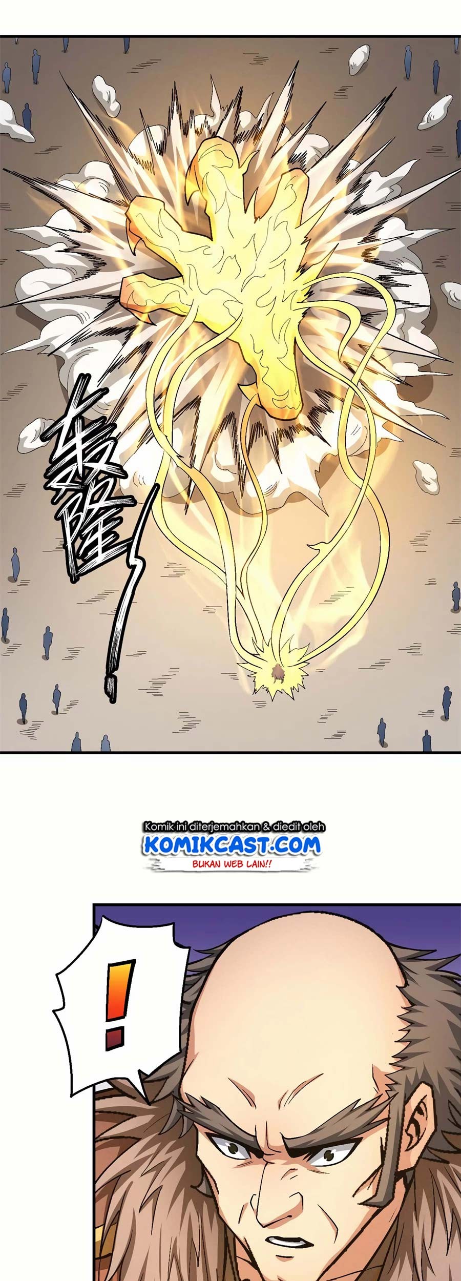 Manga page 24