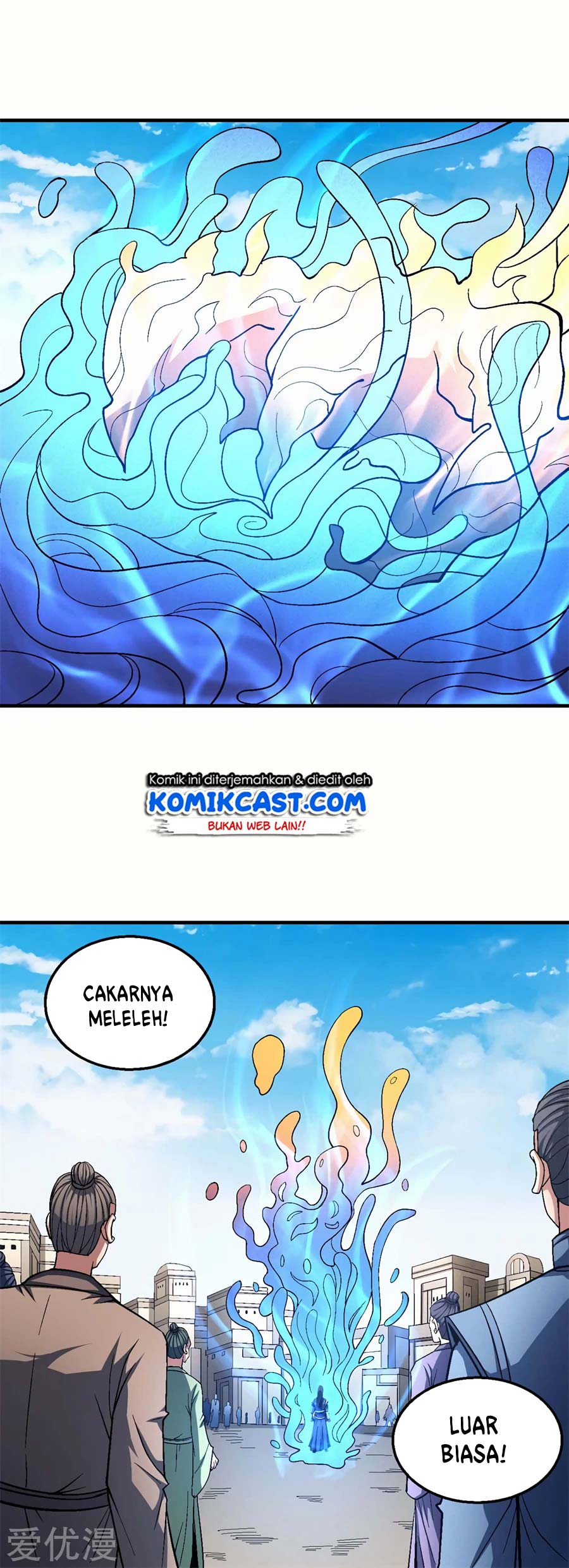 Manga page 28