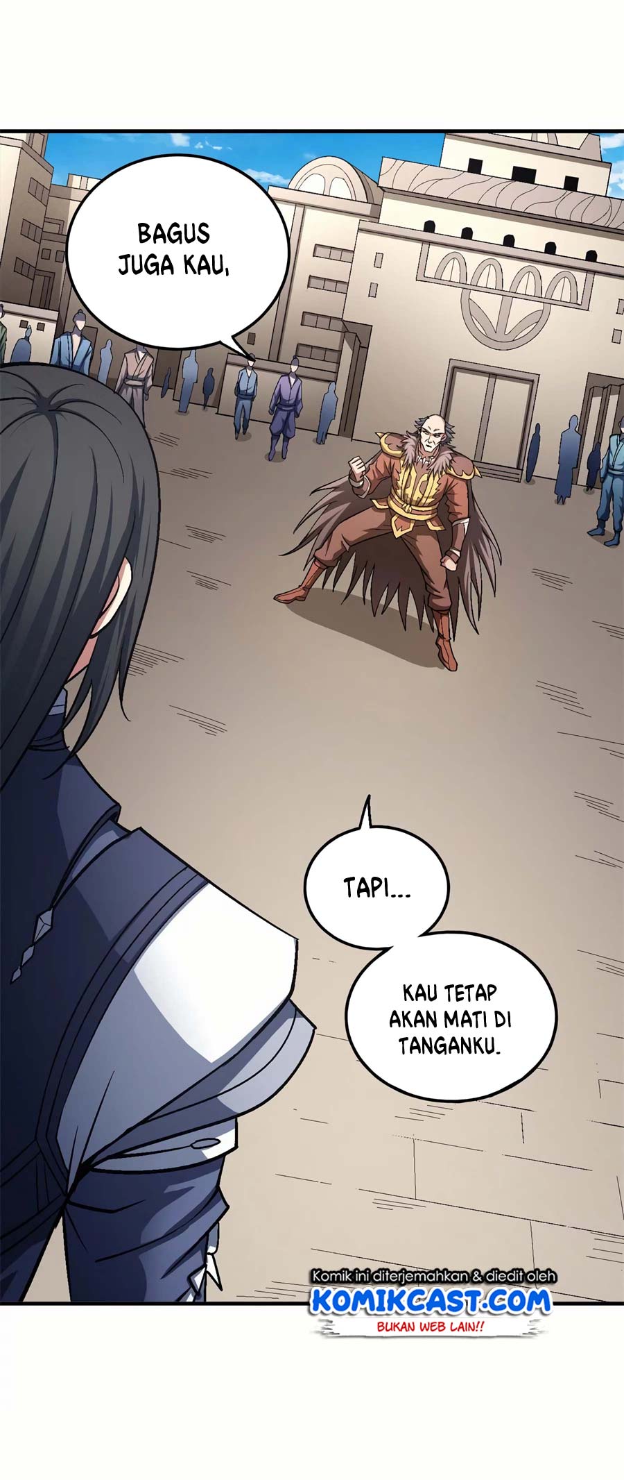 Manga page 7