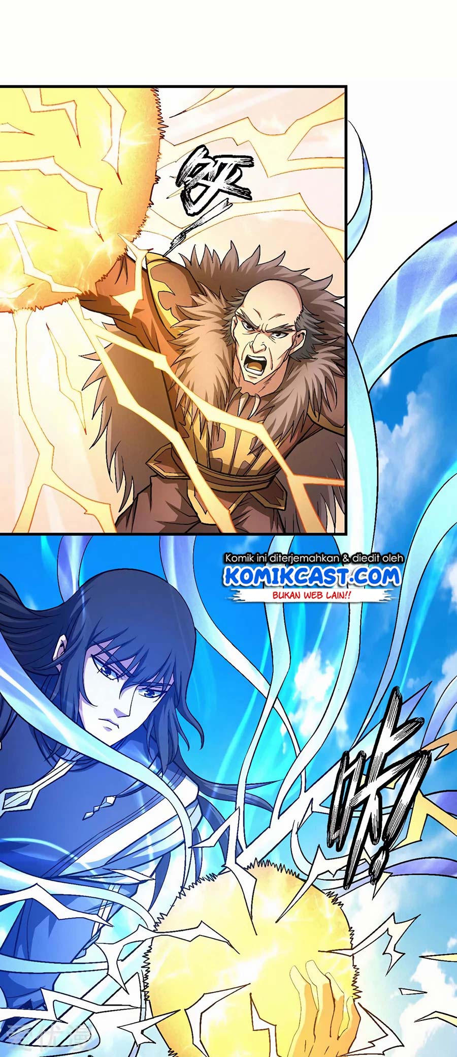Manga page 16