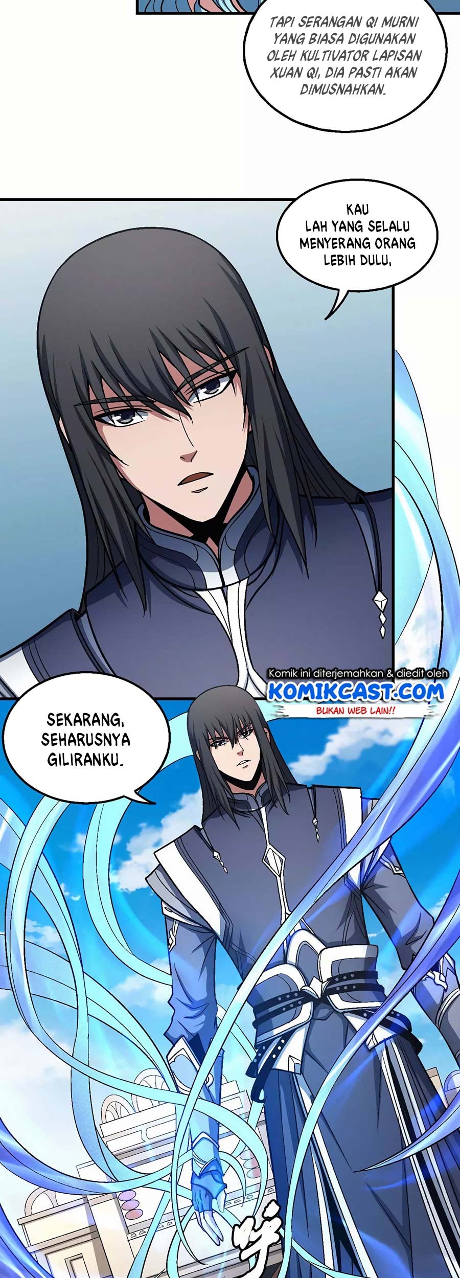 Manga page 5