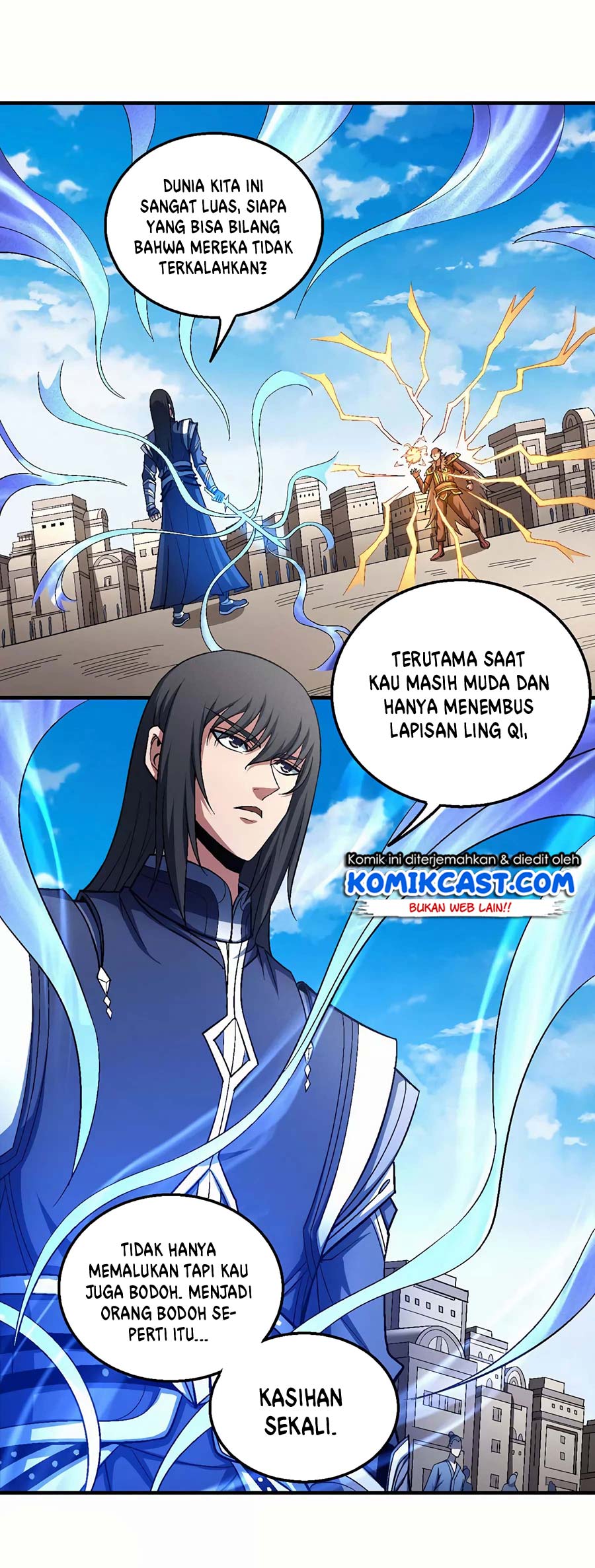 Manga page 12