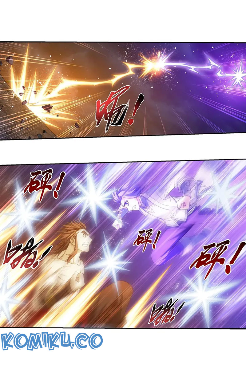 Manga page 14