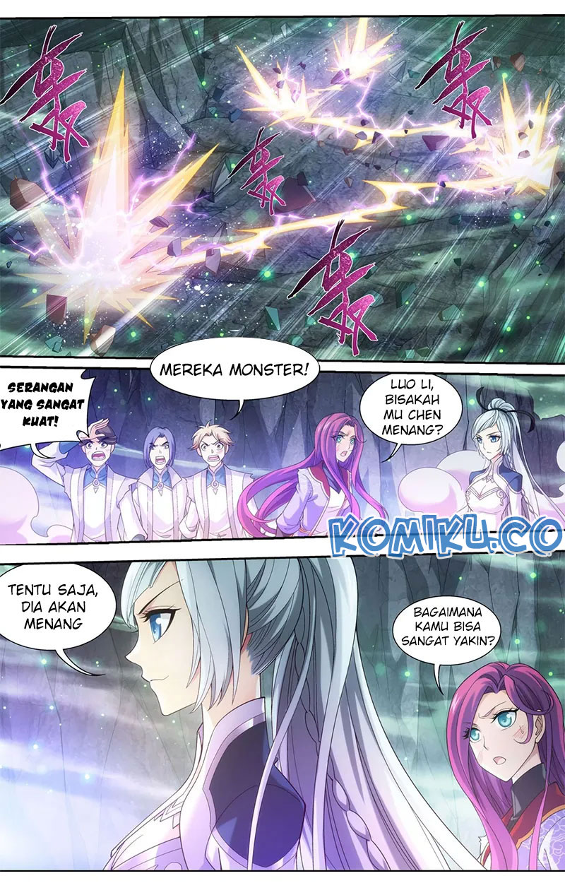 Manga page 16
