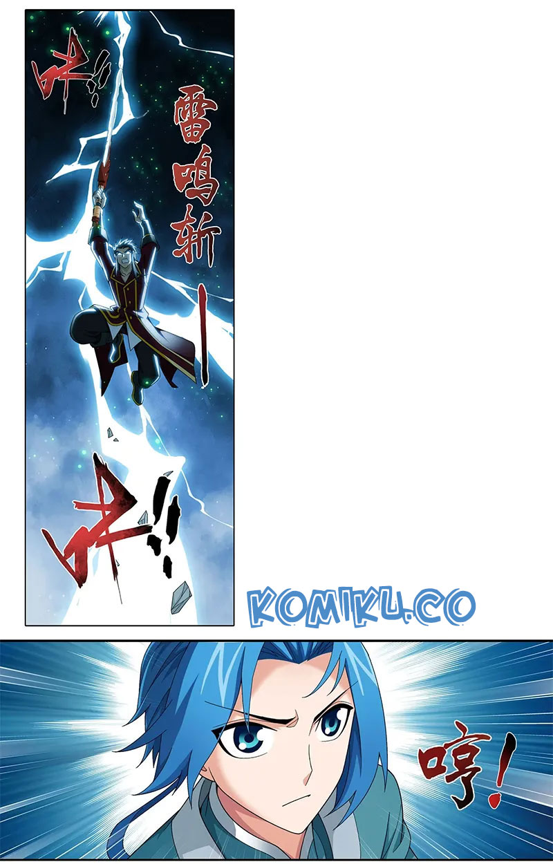 Manga page 4