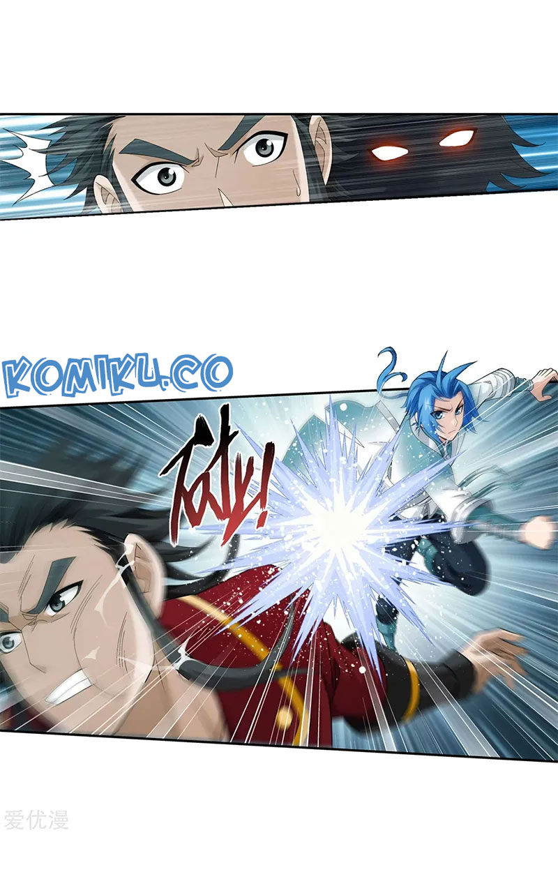 Manga page 6