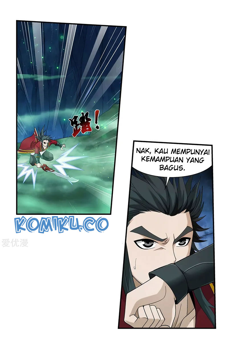 Manga page 7