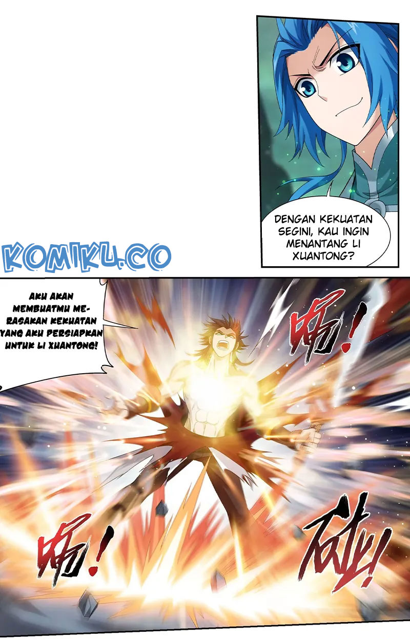 Manga page 8
