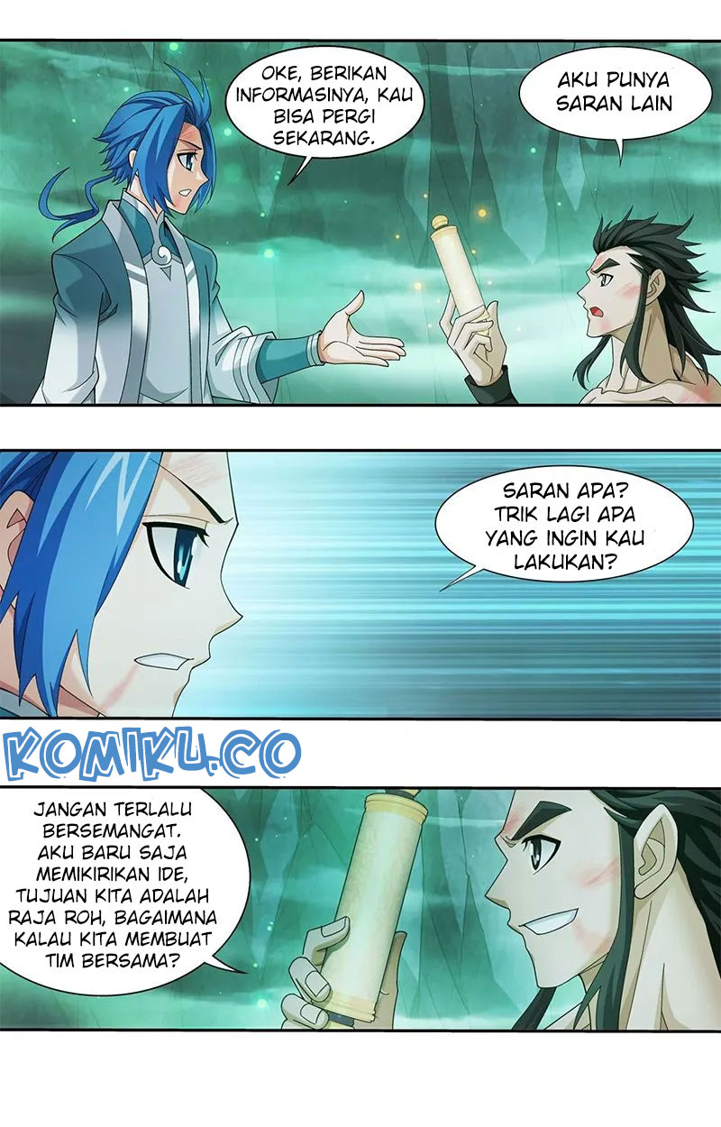 Manga page 14