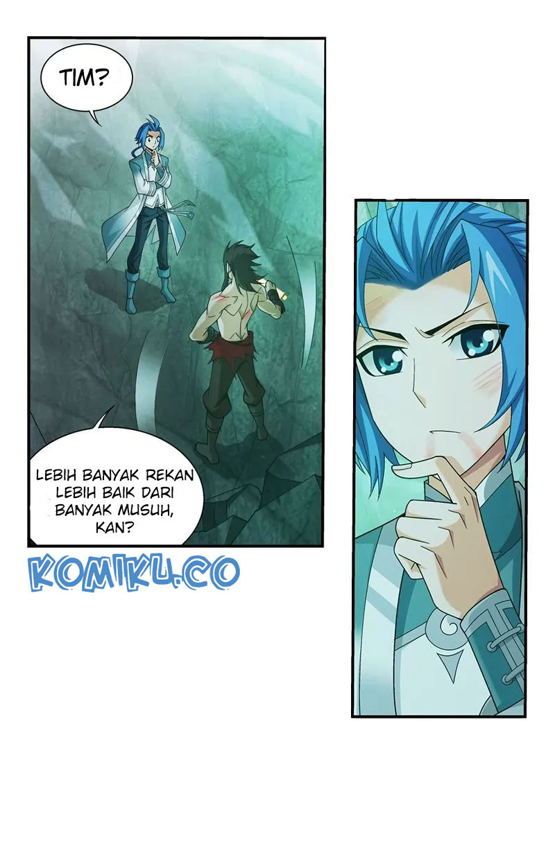 Manga page 15