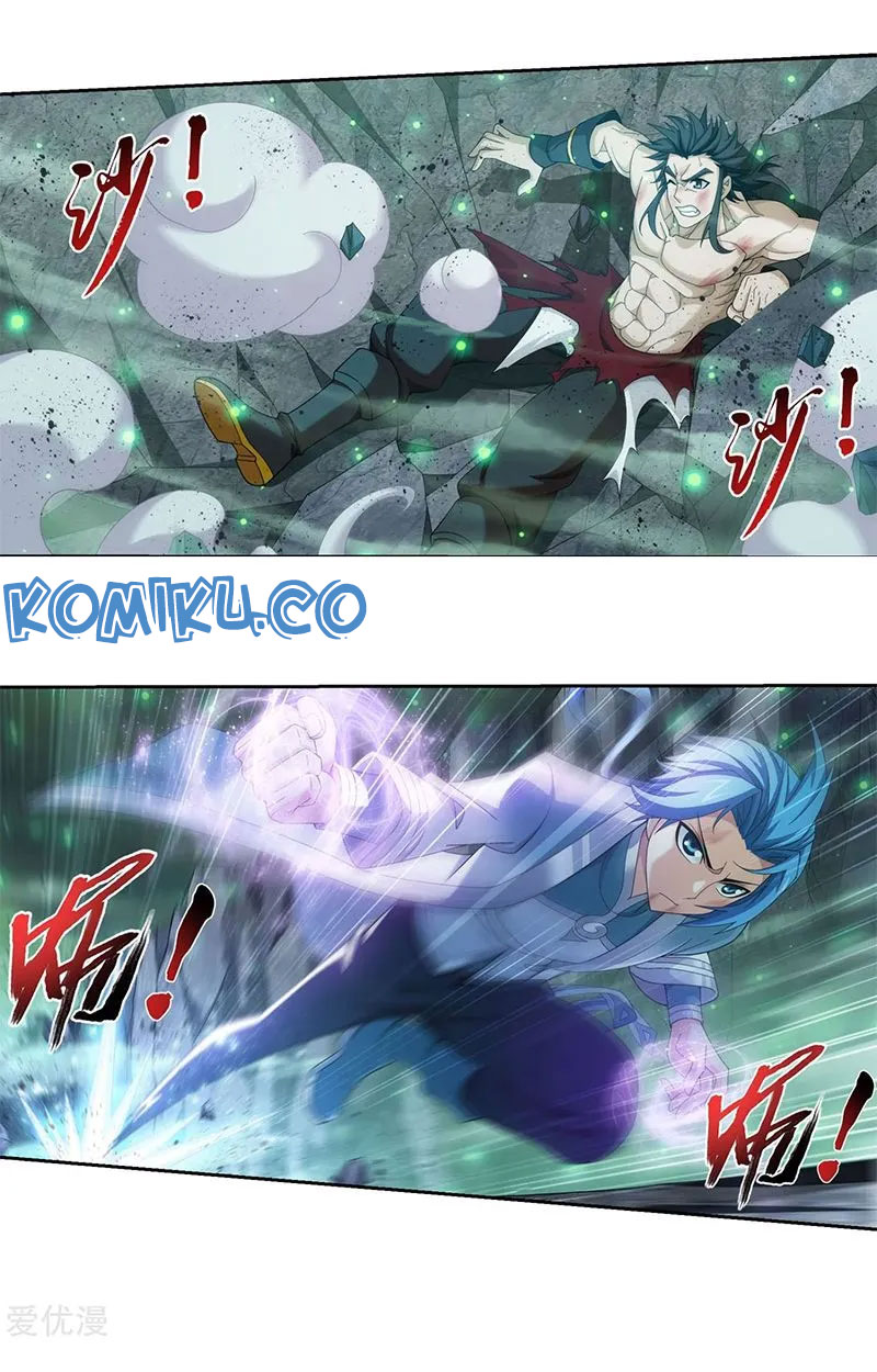 Manga page 4