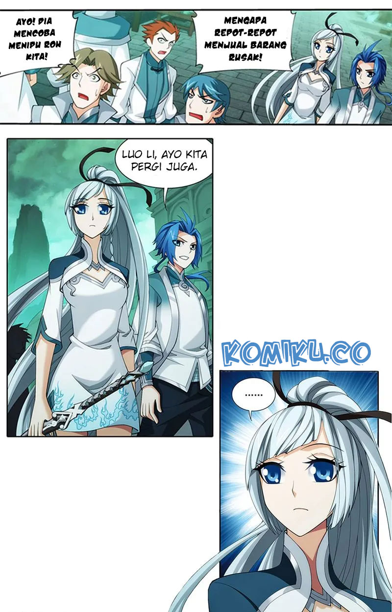 Manga page 13