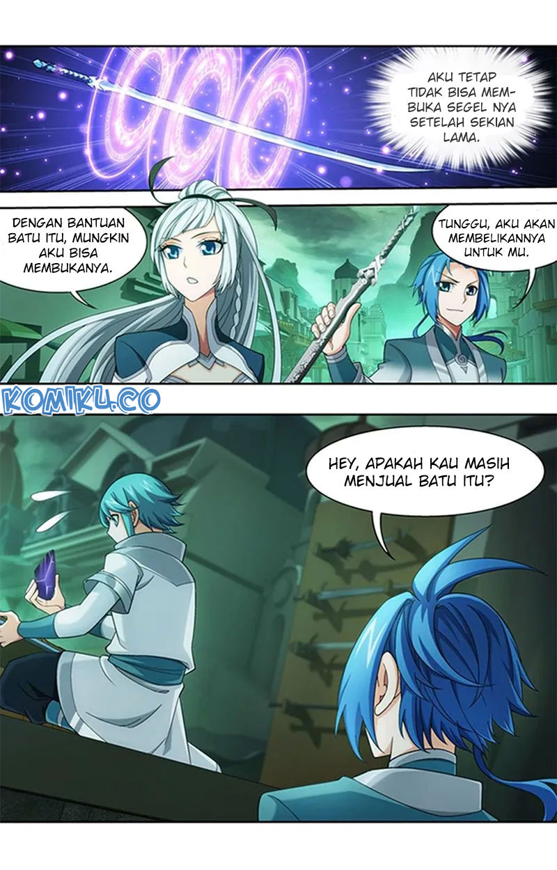 Manga page 17