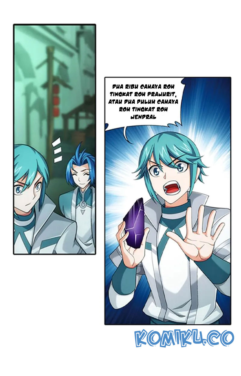 Manga page 18
