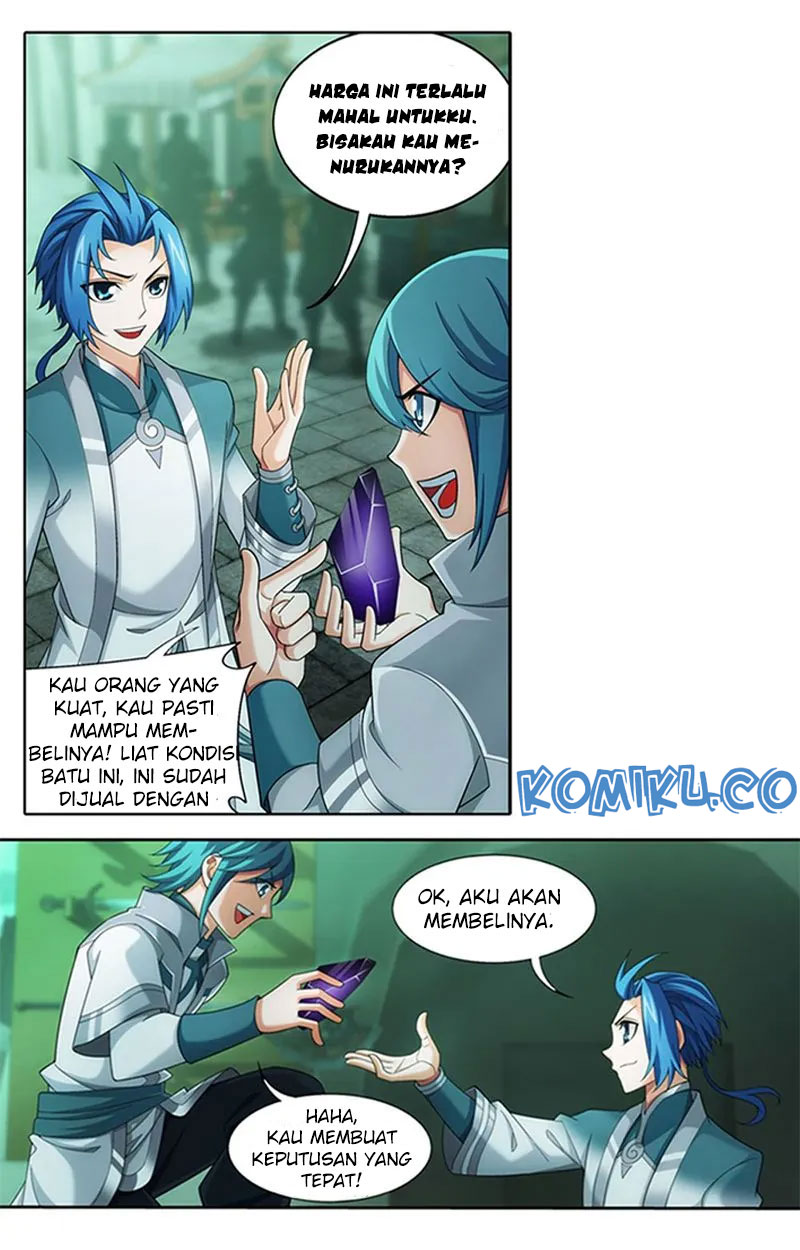 Manga page 19