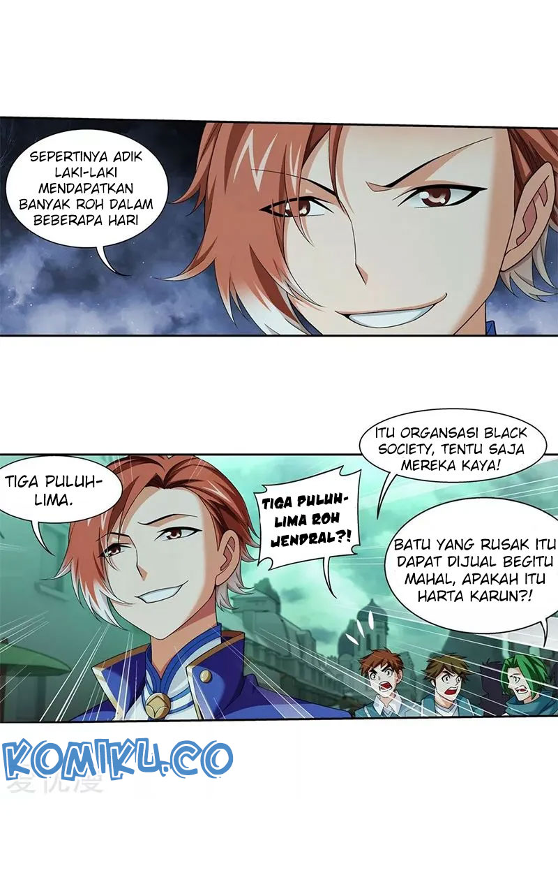 Manga page 12