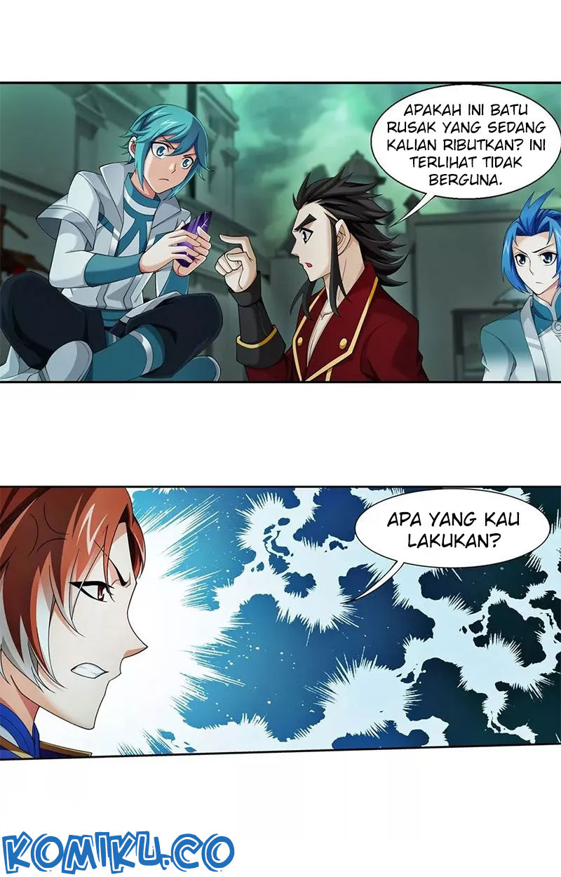 Manga page 17