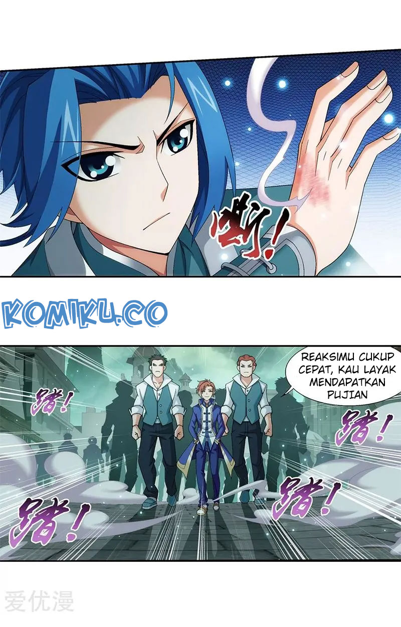 Manga page 4