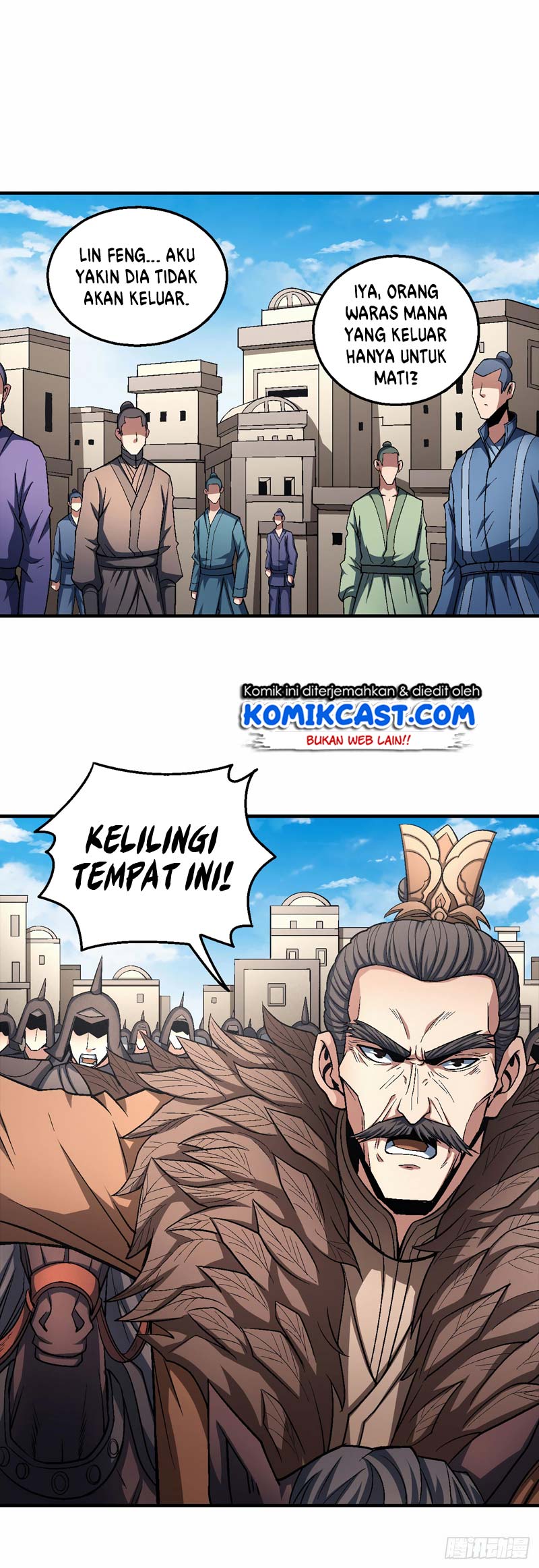Manga page 16