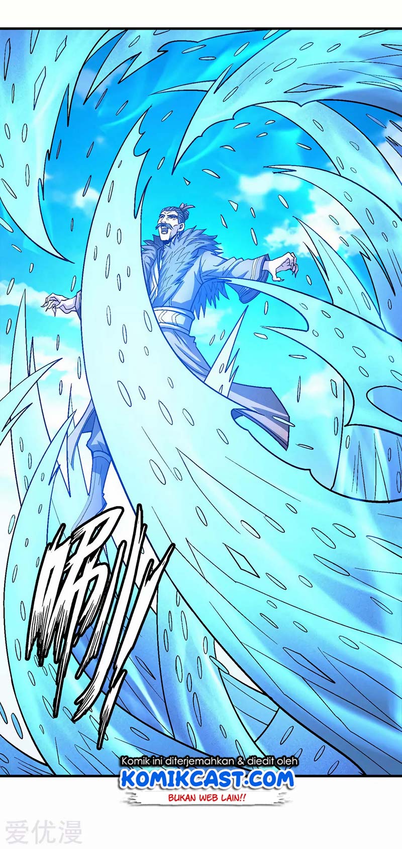 Manga page 11