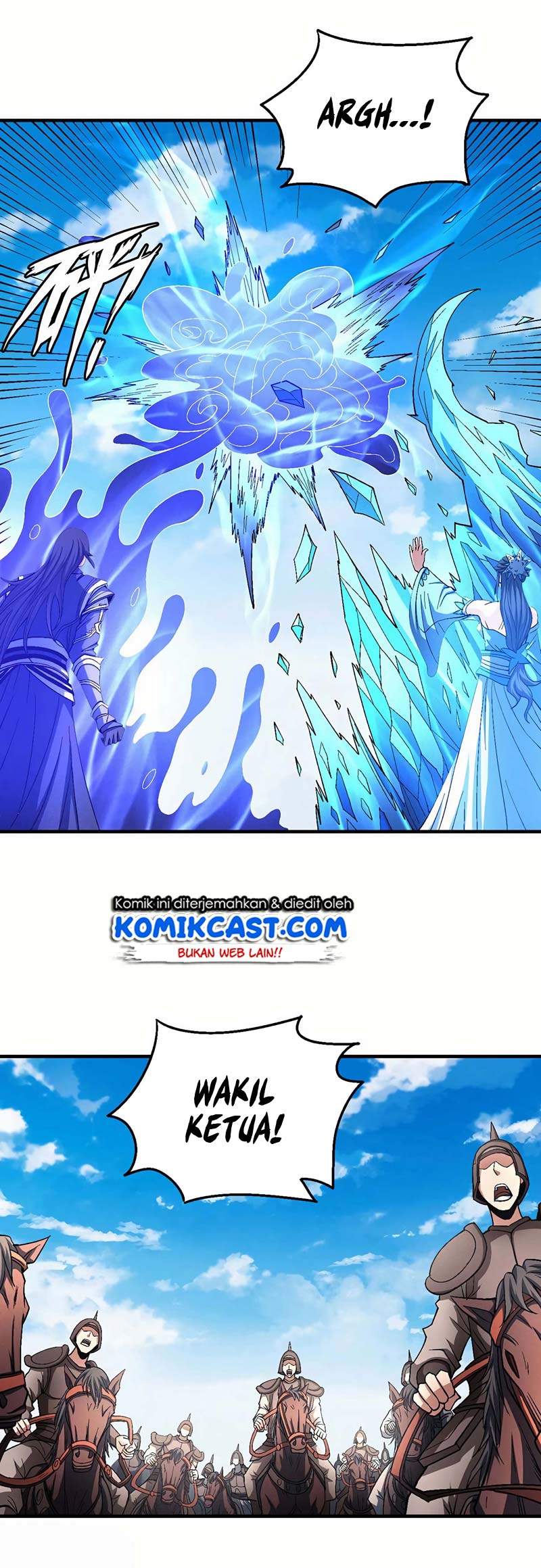 Manga page 14