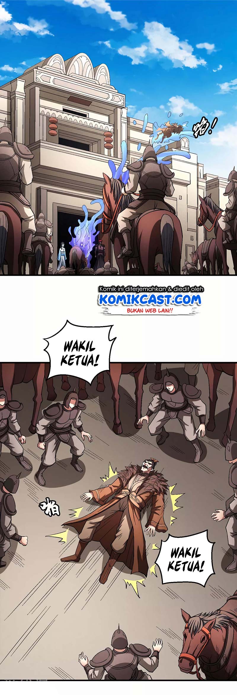 Manga page 15