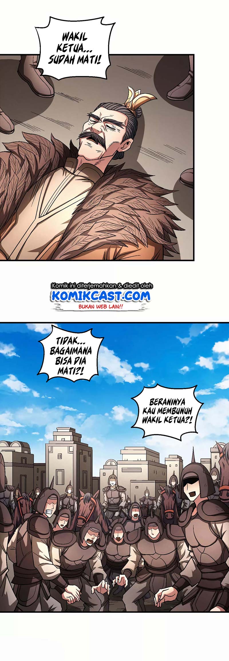 Manga page 16