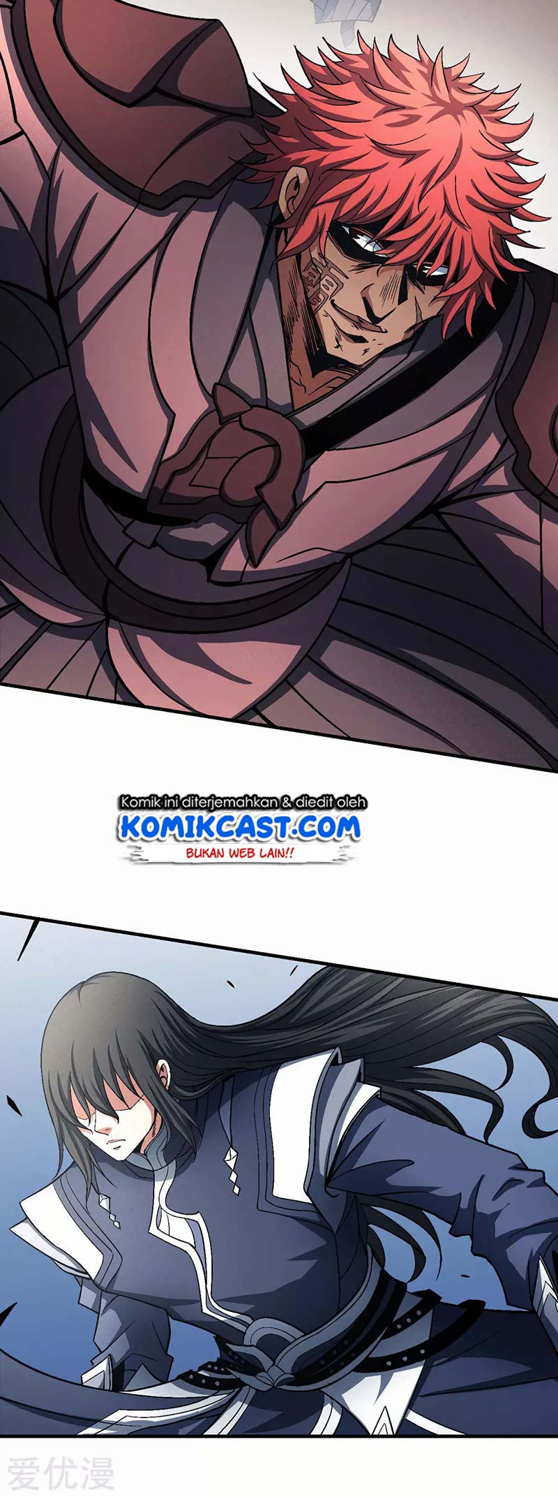 Manga page 22