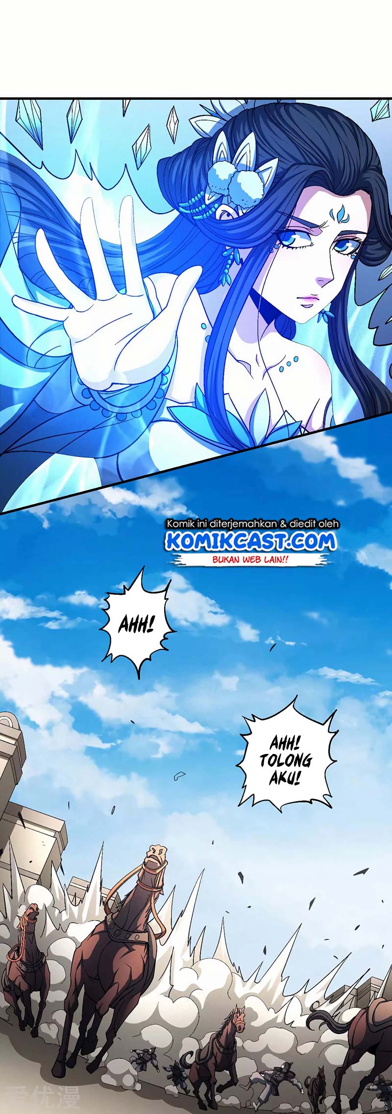 Manga page 23