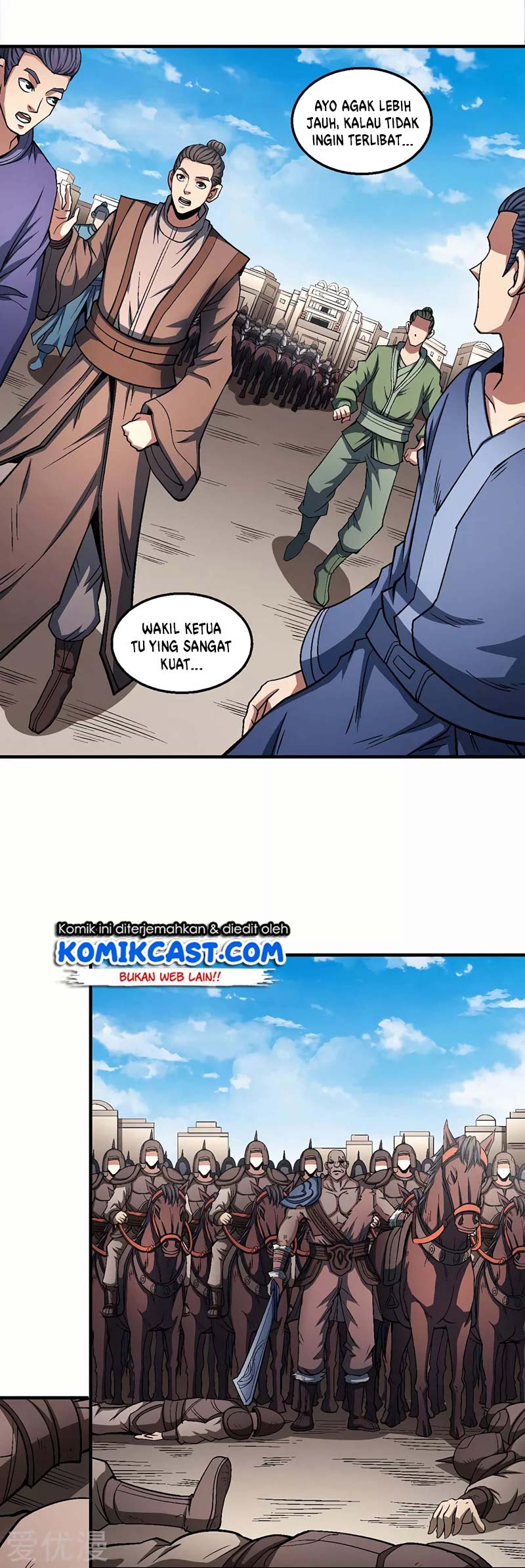 Manga page 10