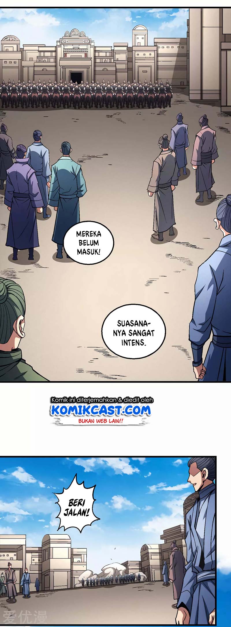 Manga page 16