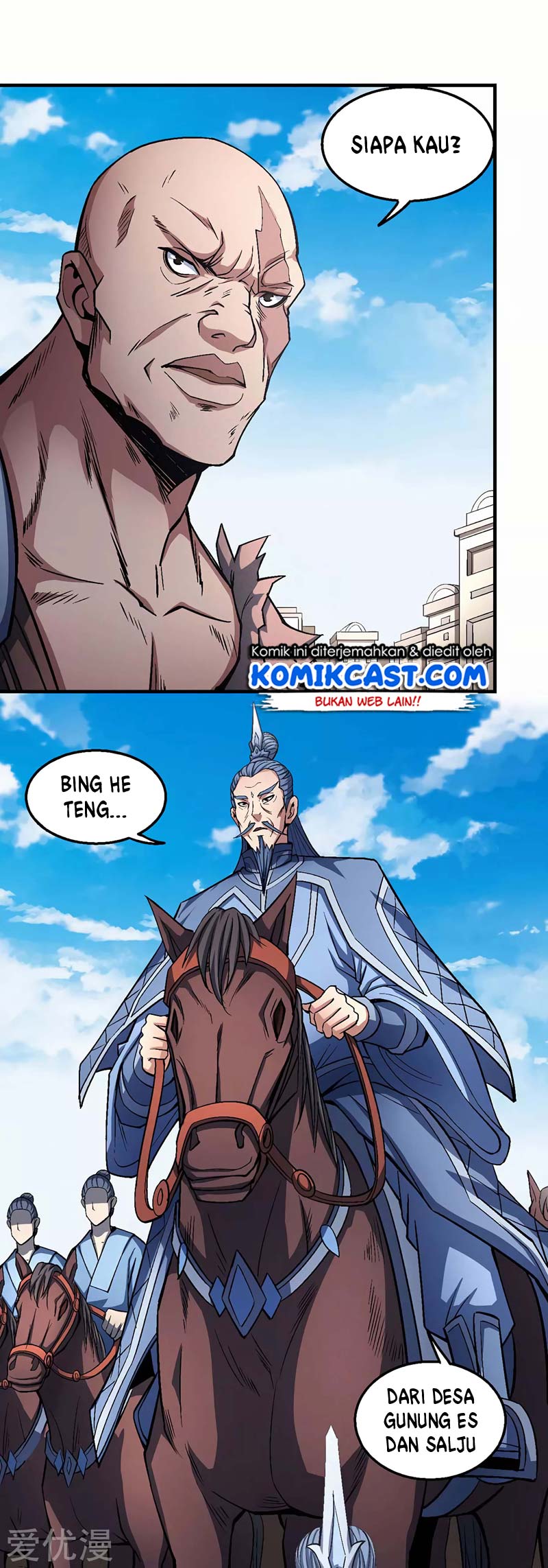 Manga page 21