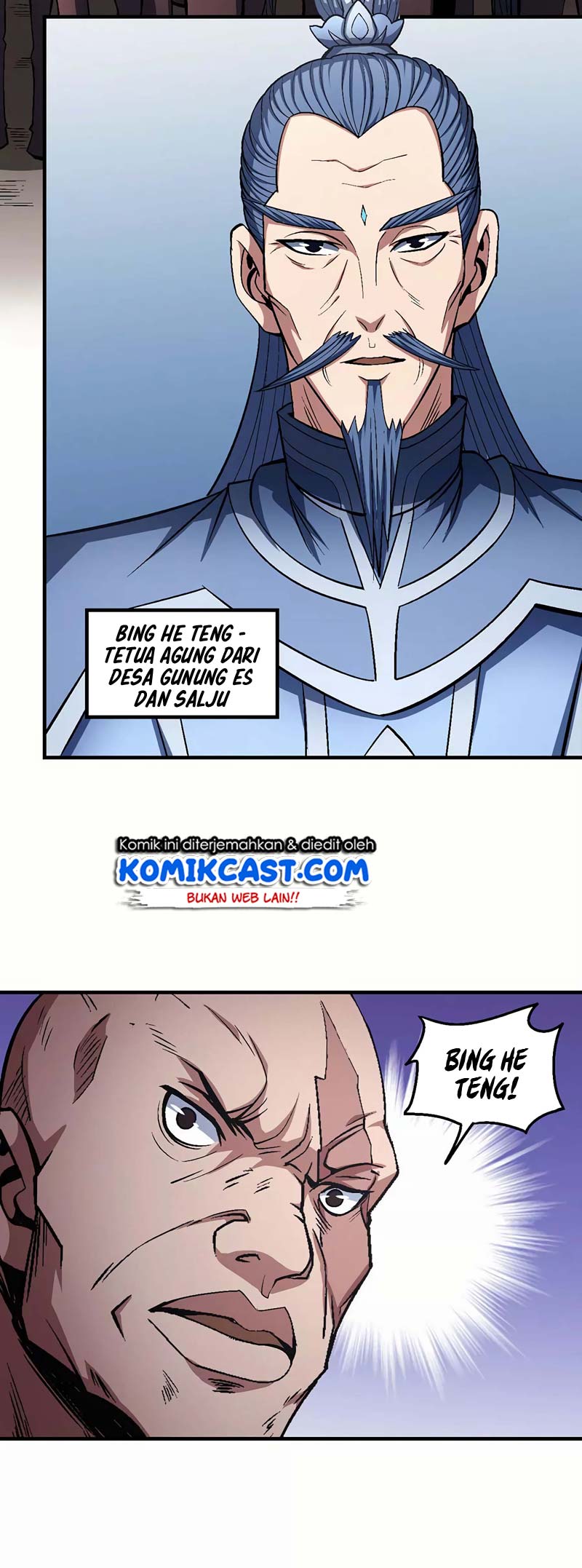 Manga page 22