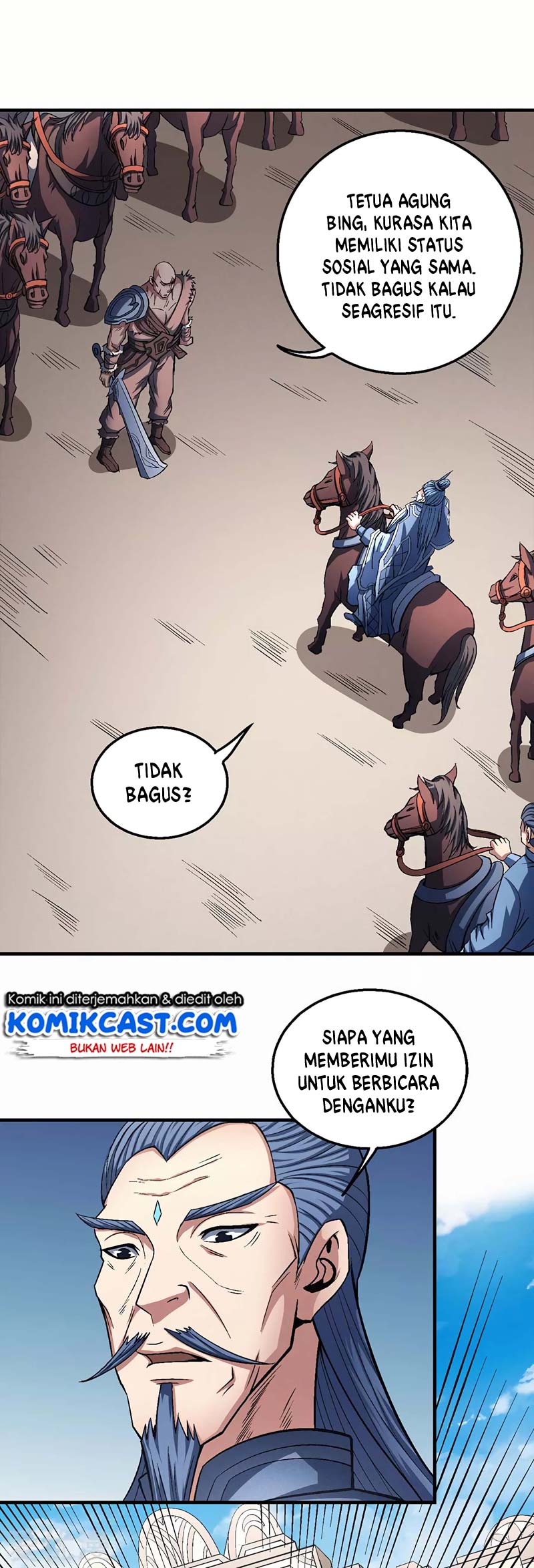 Manga page 24