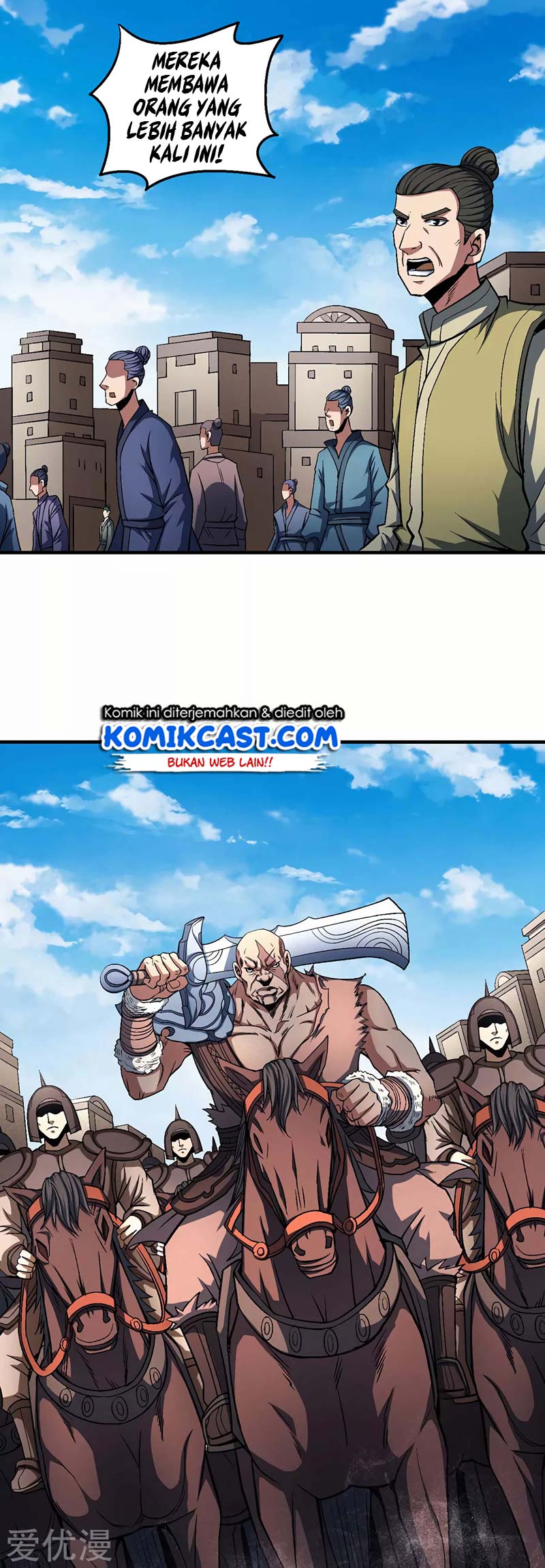 Manga page 8