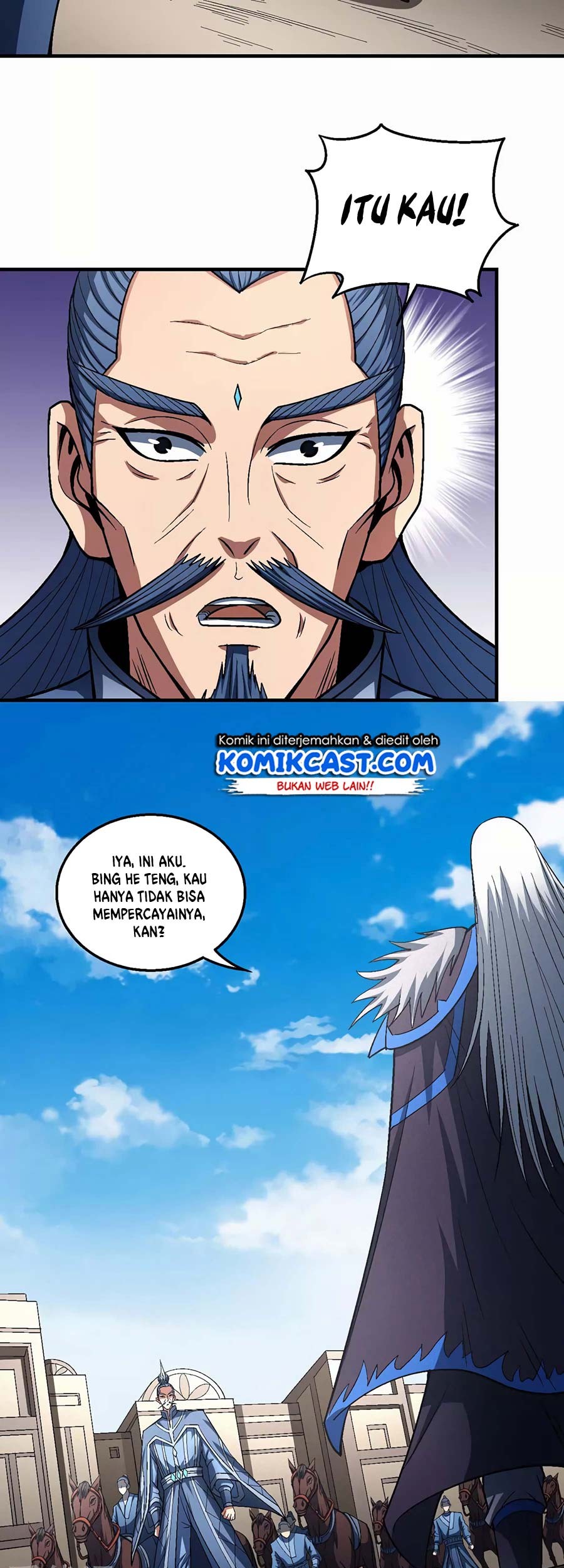 Manga page 17