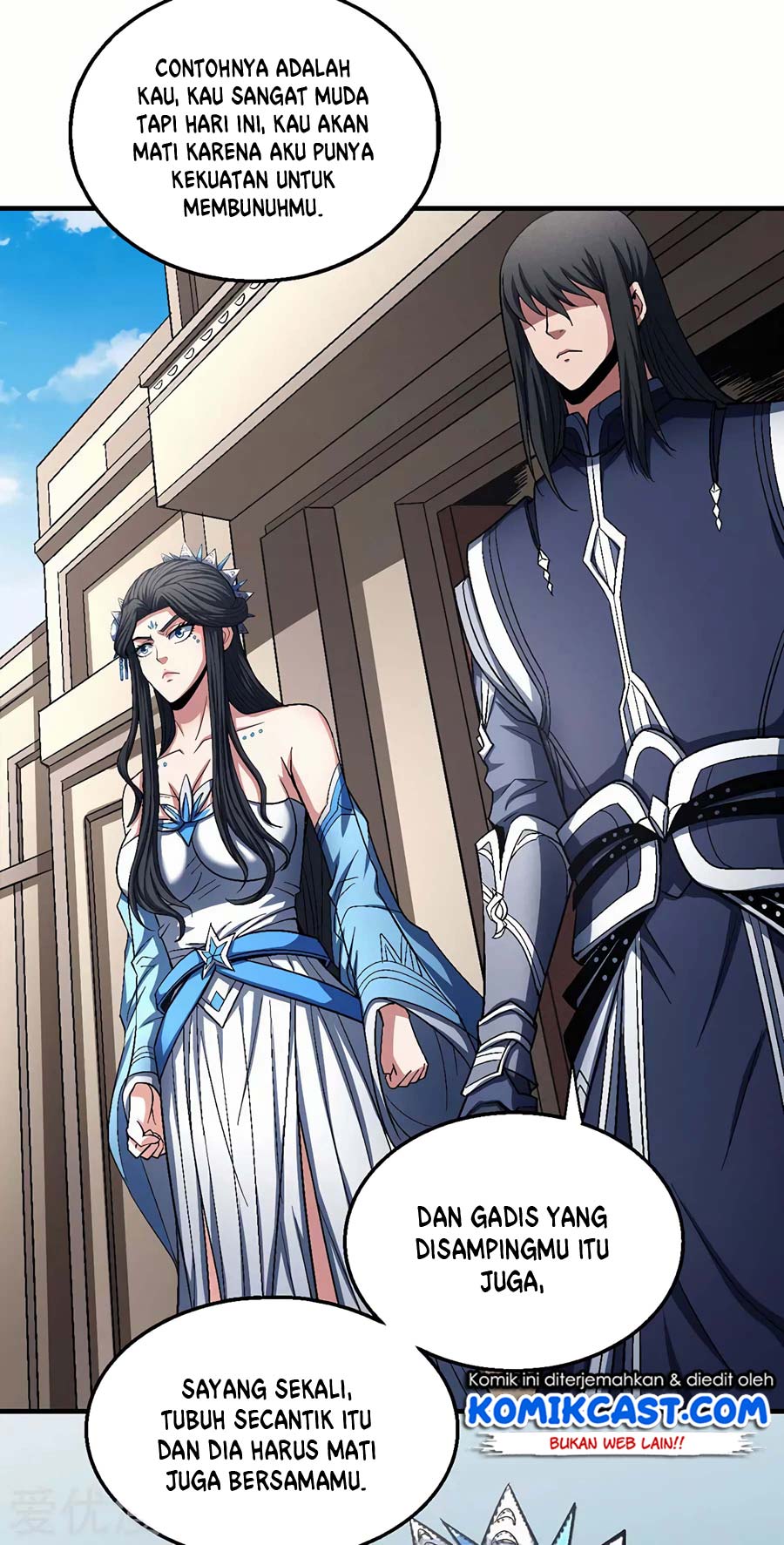 Manga page 32