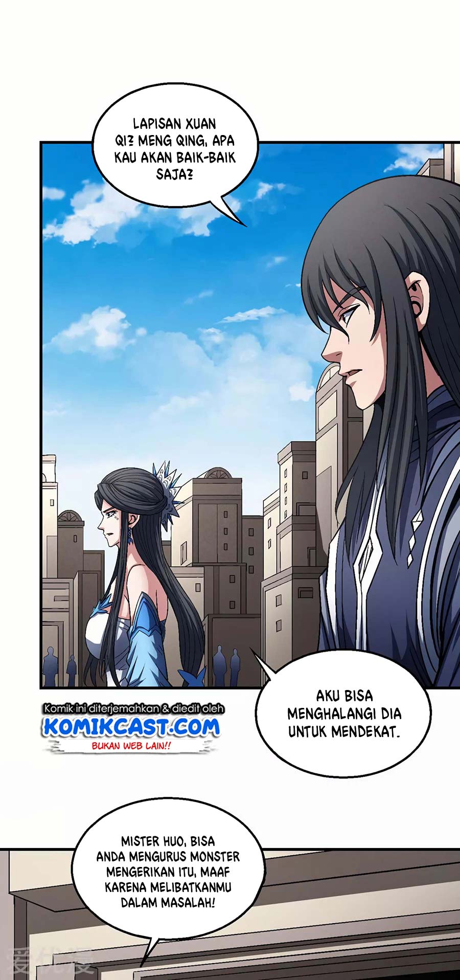 Manga page 15