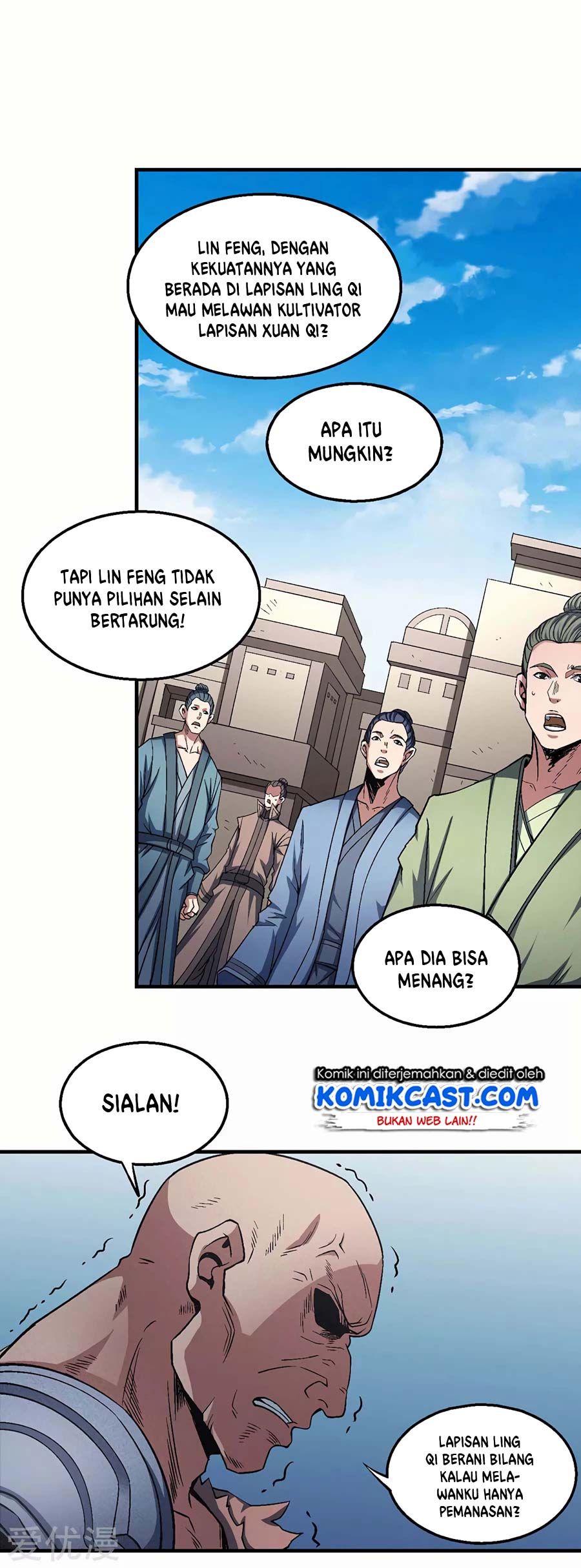 Manga page 18