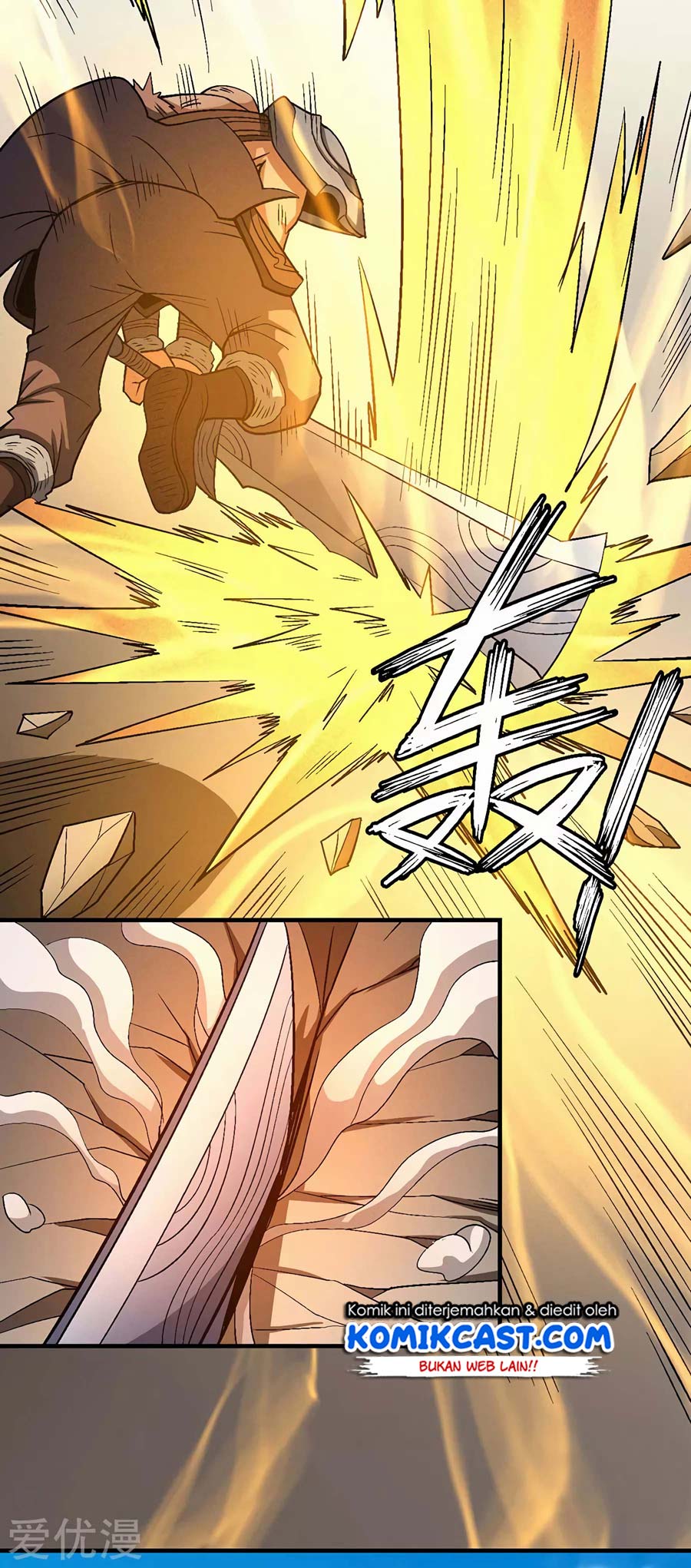 Manga page 25