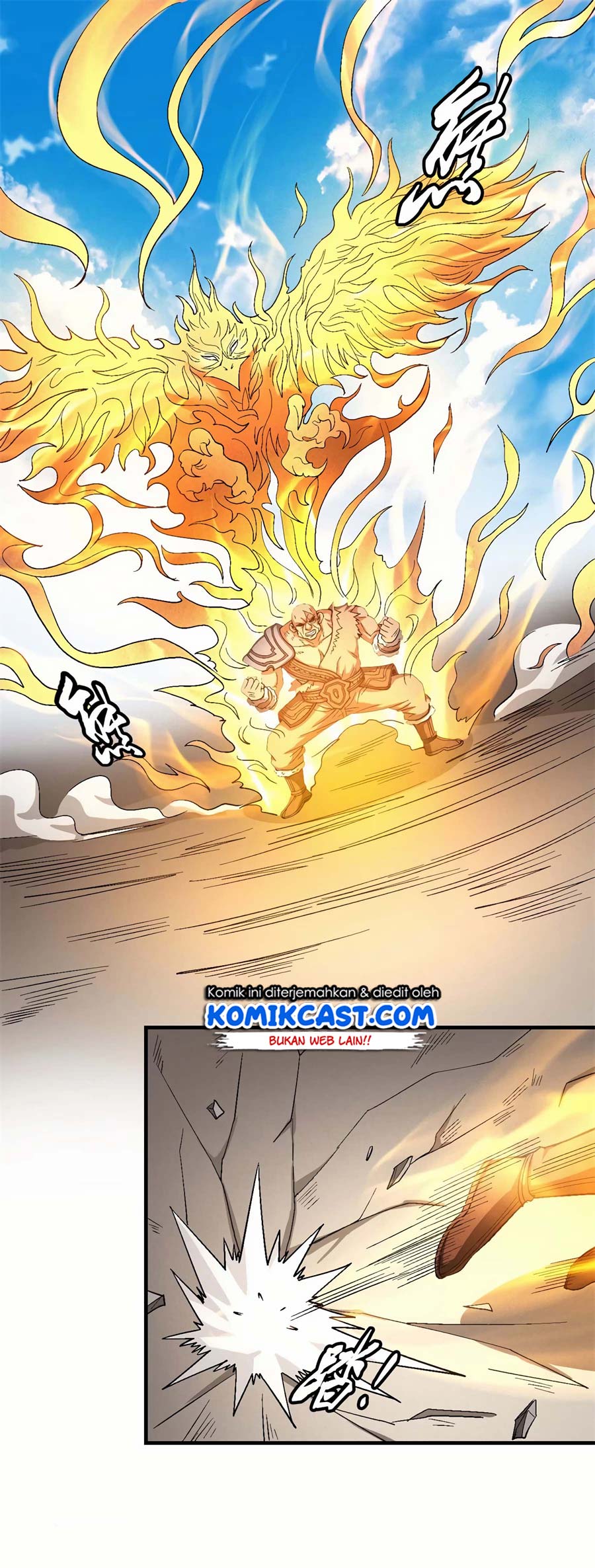 Manga page 17