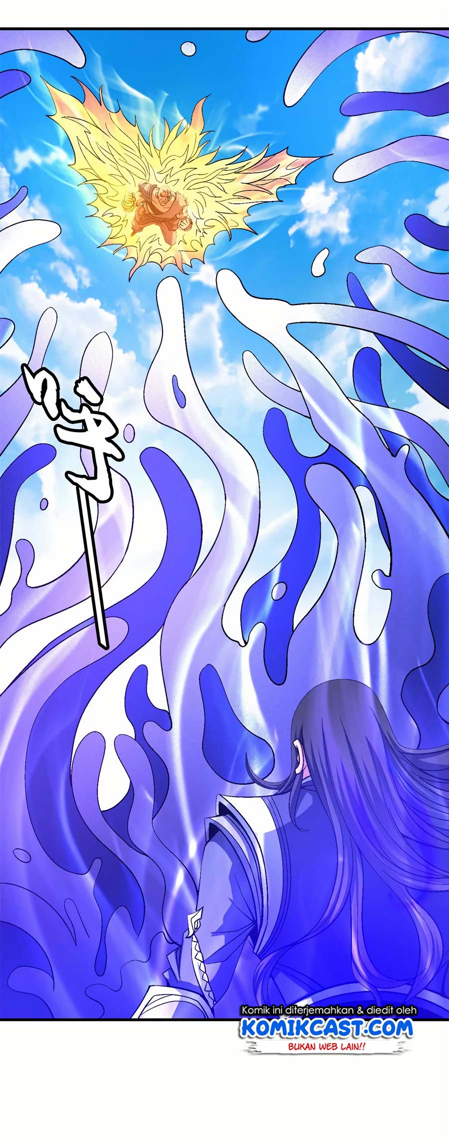 Manga page 19