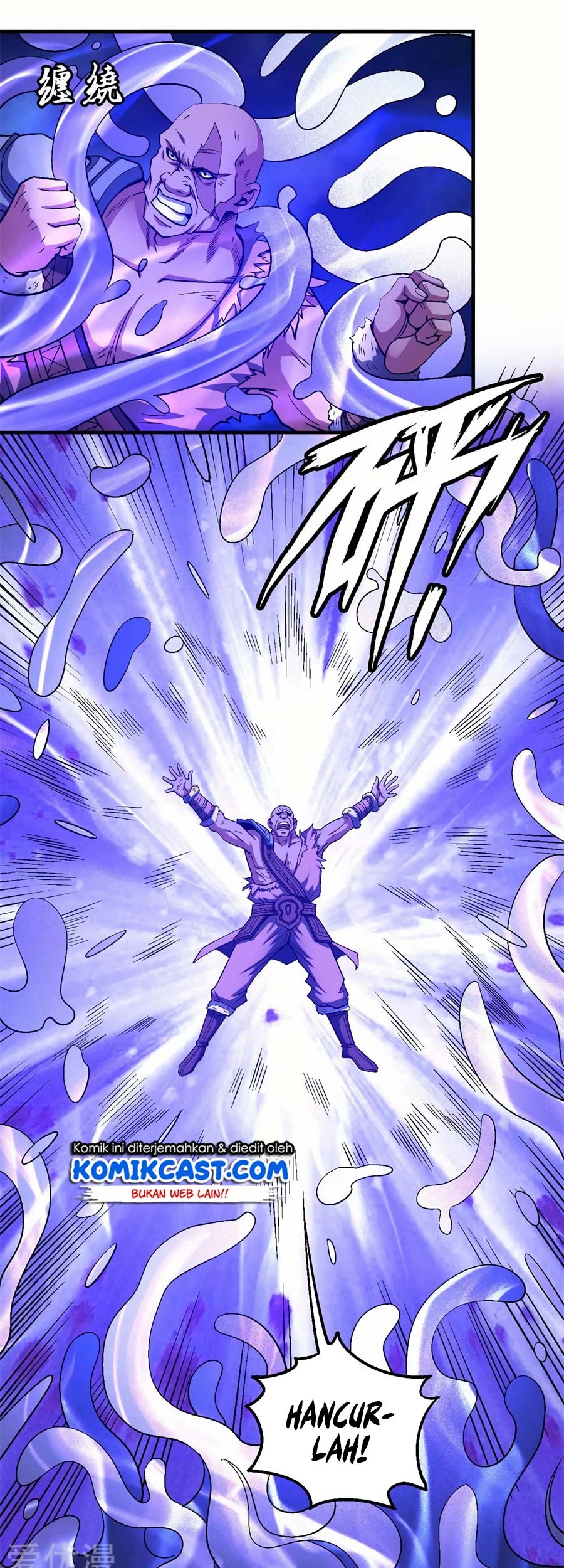 Manga page 20