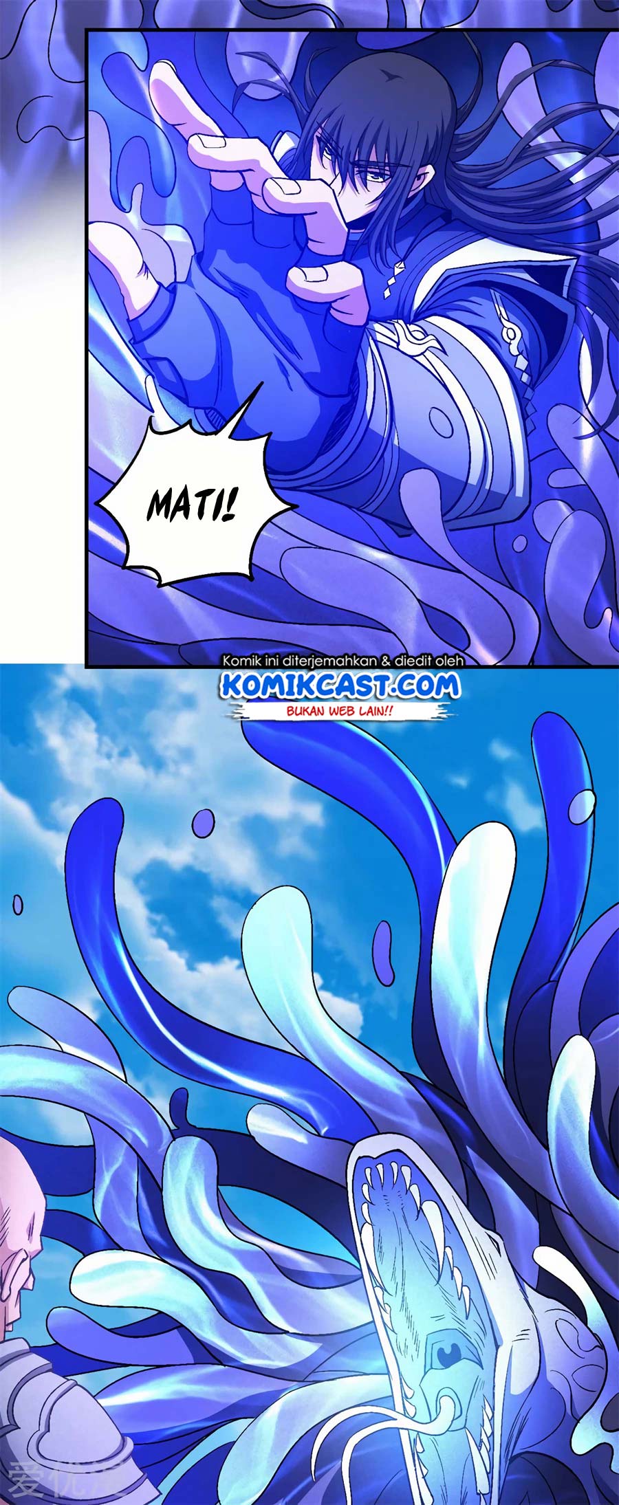 Manga page 22
