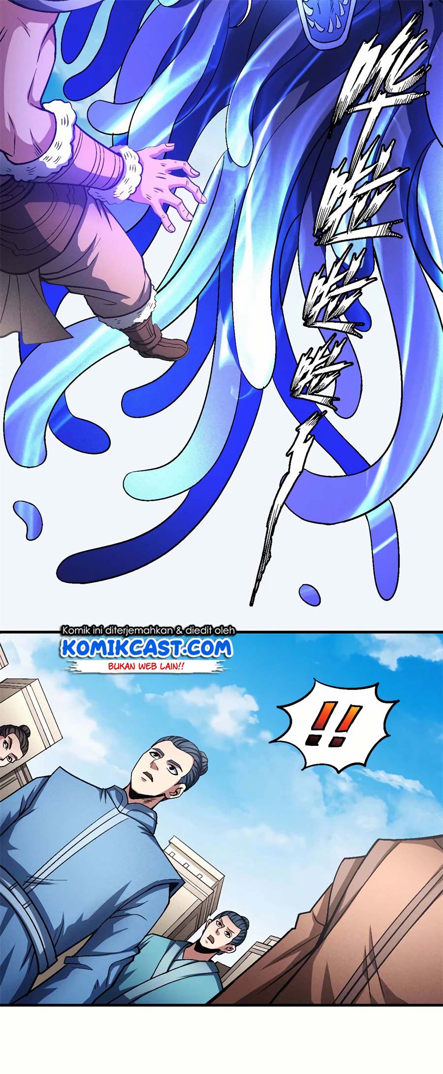 Manga page 23
