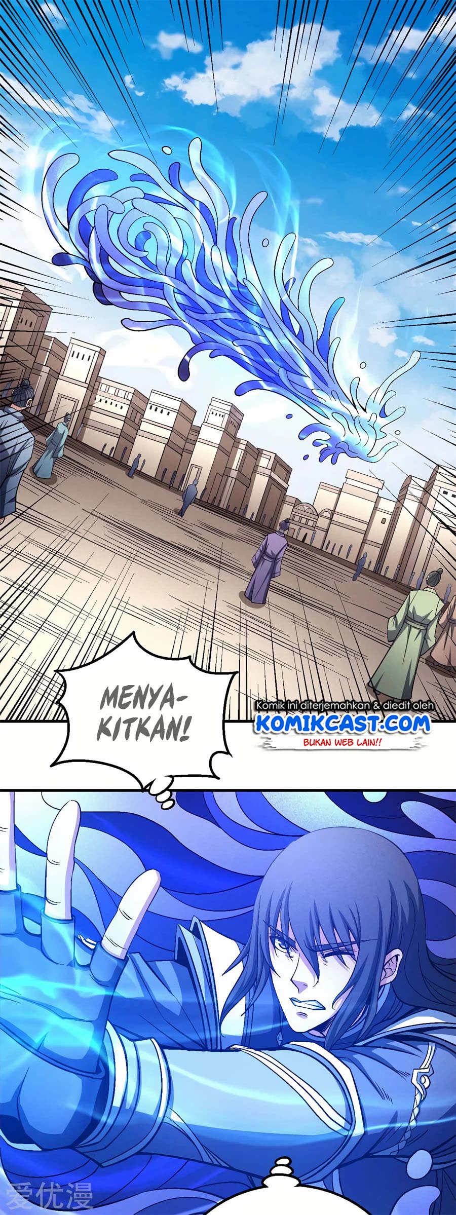Manga page 24