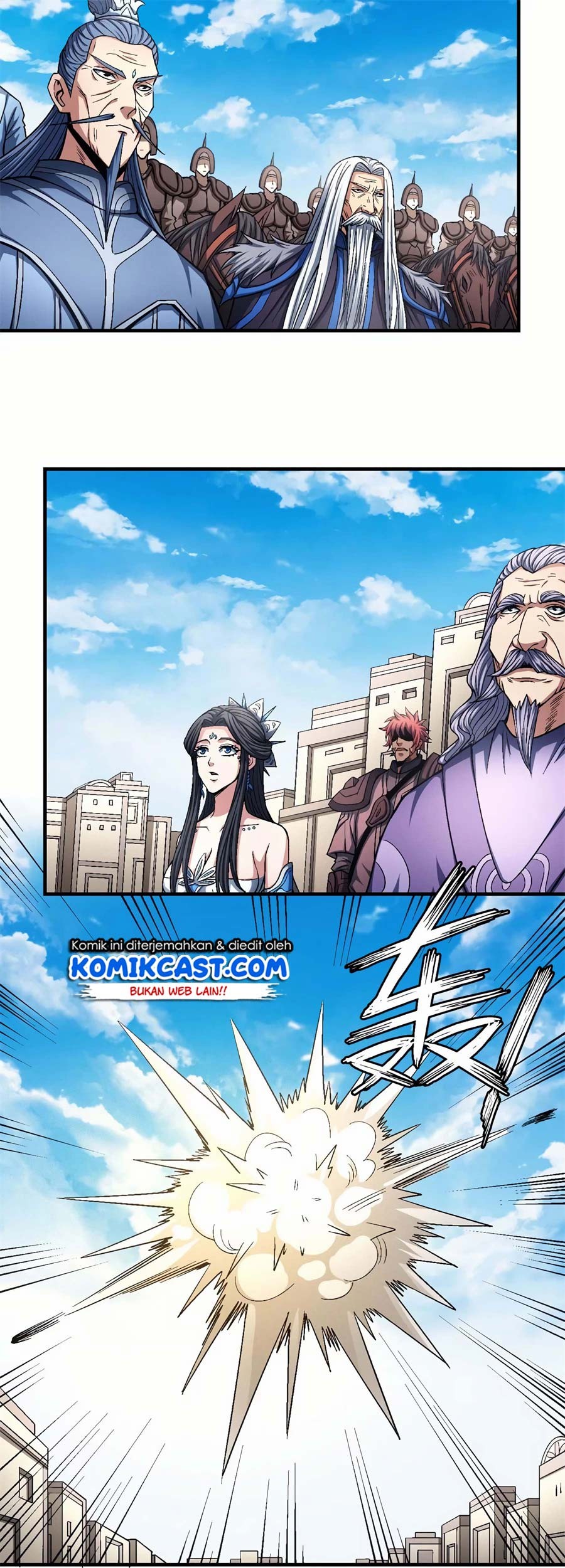 Manga page 7