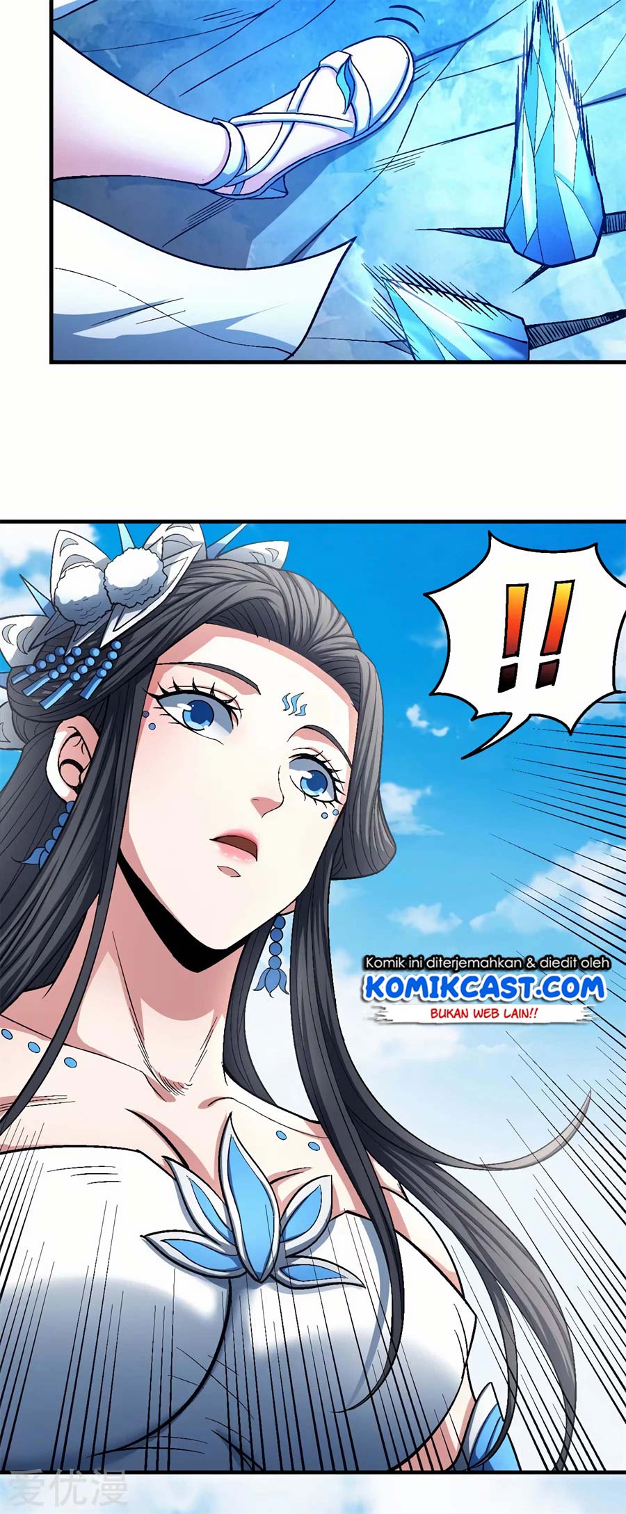 Manga page 33
