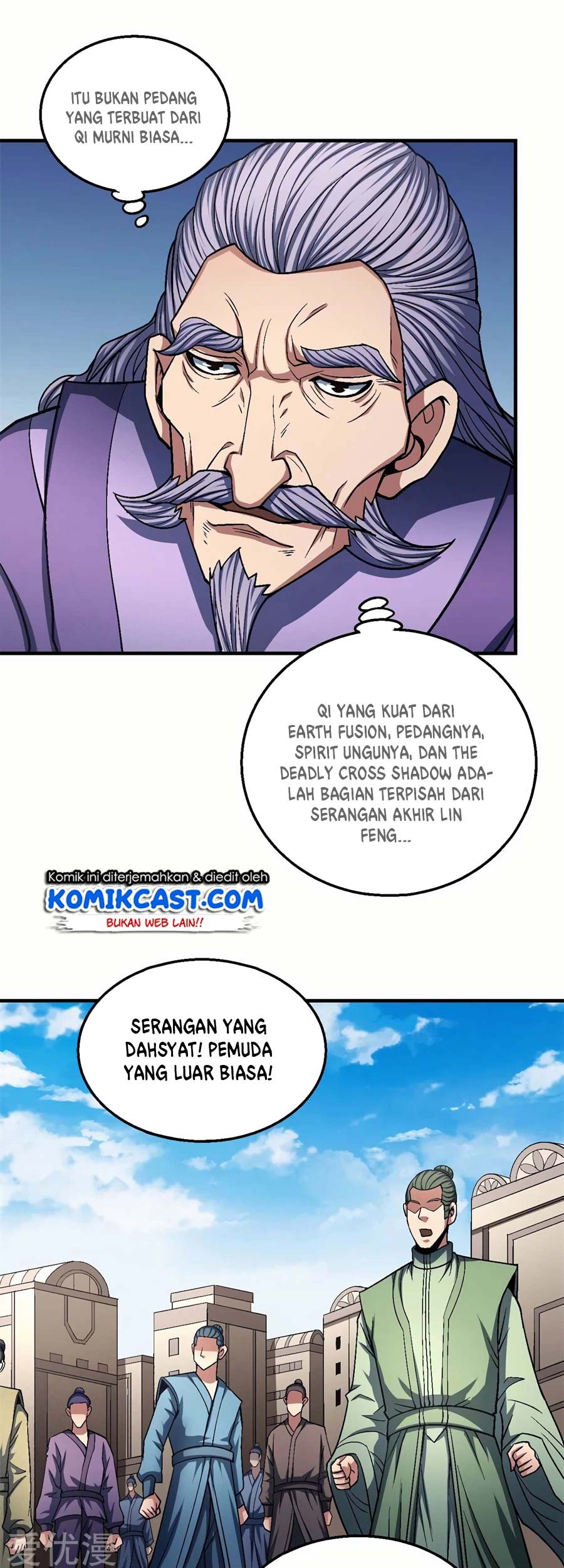 Manga page 5